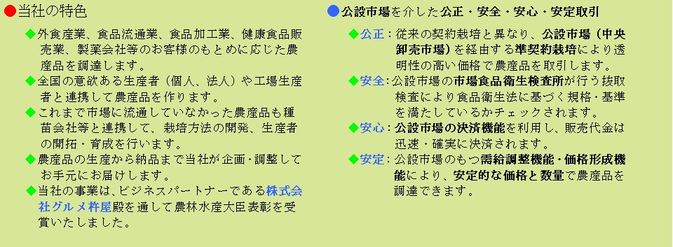 aboutus